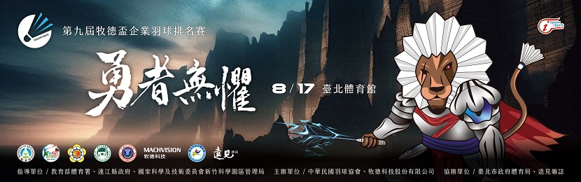 20240604.jpg